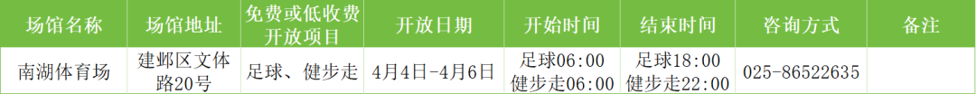 665f38f3-660e-472a-a8d0-b2f39d1e82e1.png