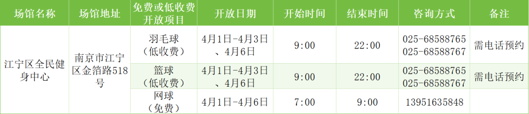 e82ddcd8-d5c9-40e5-9cd1-6019303eeb8c.png