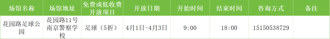 e6f8a1d4-5355-4368-90e0-44d79953f77c.png