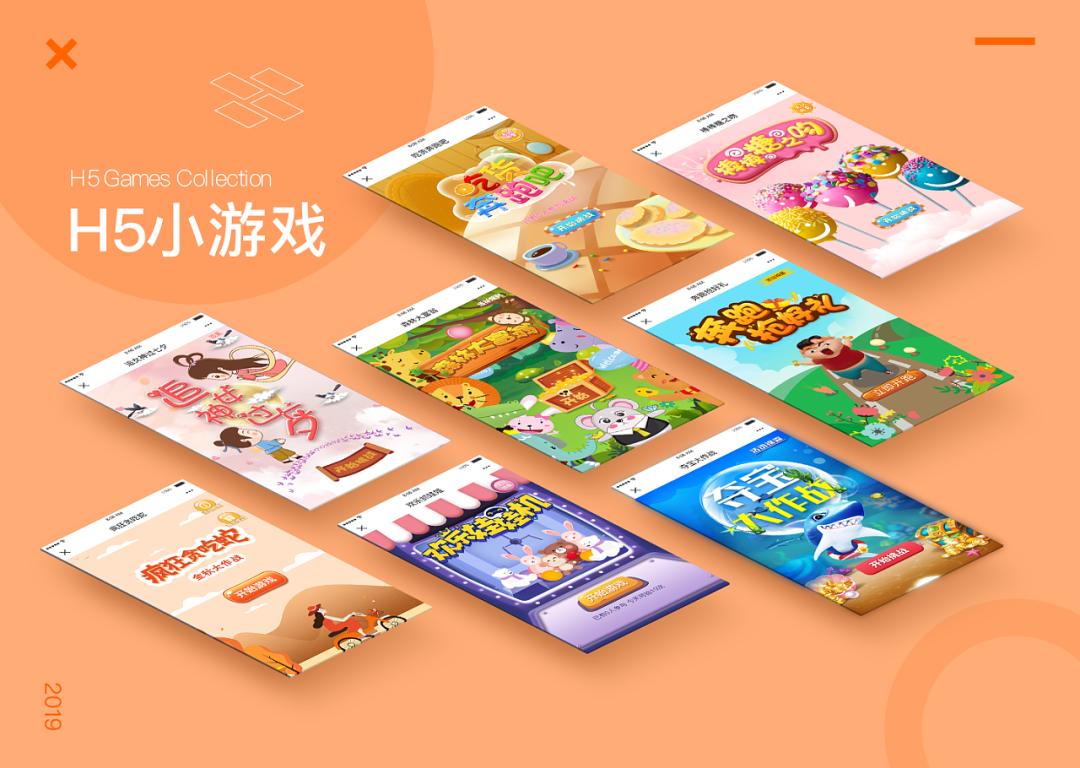 农场养殖理财游戏开发_农场游戏开发成本_农场游戏app开发