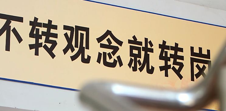 敢這麼拍中國？這部國產高分片膽兒真肥！丨毒藥頭條 未分類 第17張