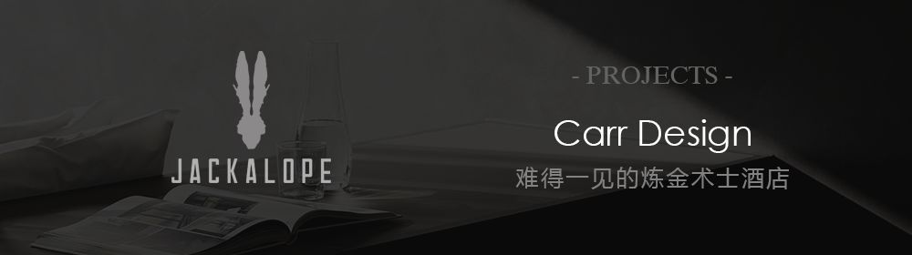 Carr Design | 領銜澳大利亞設計40年 生活 第47張