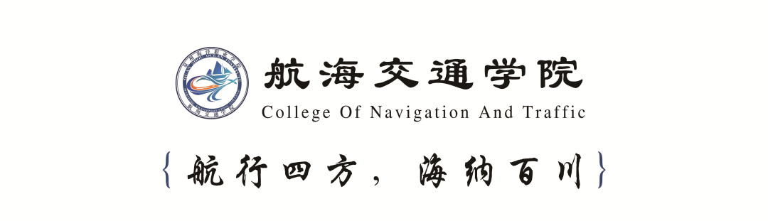 疫情下大学生的责任与担当_面对疫情学生的责任和担当_疫情面前警察的担当