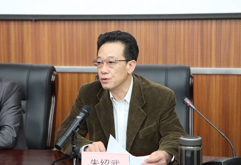 集团党委书记,董事长朱绍武在开班仪式上做动员讲话,并对参加培训的