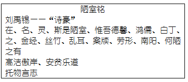 古诗教案模板高中_古诗教案模板_古诗教案模板小学