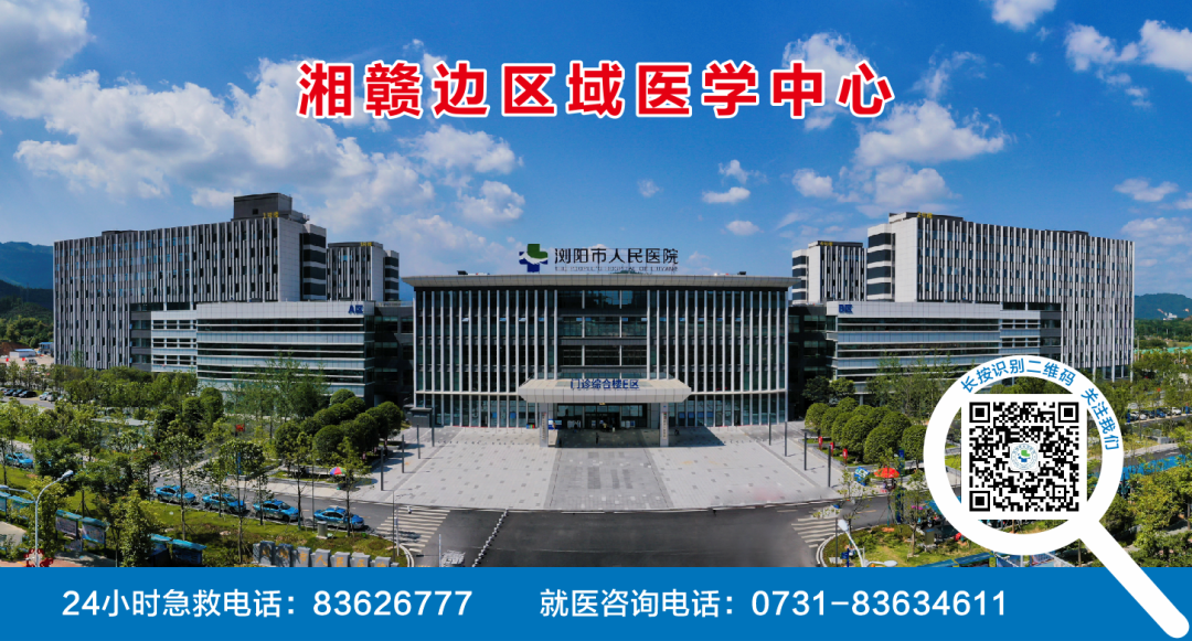 呼吸机怎么清洗【卓越医院·卓越服务】呼吸机不知如何清洁？免费清洗福利来了！_https://www.jmylbn.com_新闻资讯_第11张