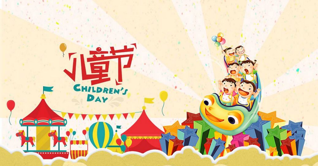 我的图片关键词 我的图片关键词