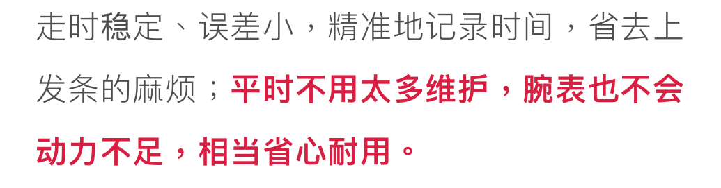 36歲佟麗婭低調轉型，54歲鞏俐輕裝盛行：成年人的高級感，從讀懂這個細節開始 時尚 第98張