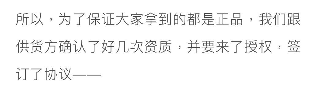 36歲佟麗婭低調轉型，54歲鞏俐輕裝盛行：成年人的高級感，從讀懂這個細節開始 時尚 第122張