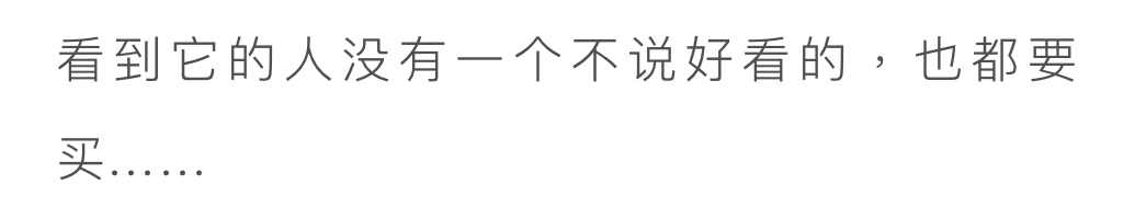 36歲佟麗婭低調轉型，54歲鞏俐輕裝盛行：成年人的高級感，從讀懂這個細節開始 時尚 第110張