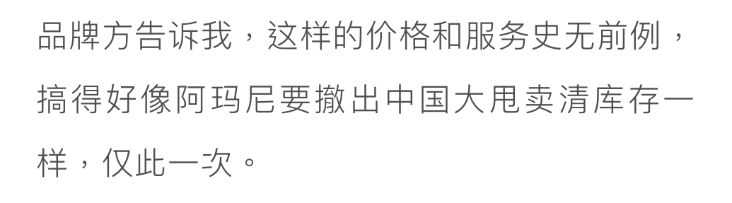 36歲佟麗婭低調轉型，54歲鞏俐輕裝盛行：成年人的高級感，從讀懂這個細節開始 時尚 第61張