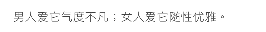 36歲佟麗婭低調轉型，54歲鞏俐輕裝盛行：成年人的高級感，從讀懂這個細節開始 時尚 第89張