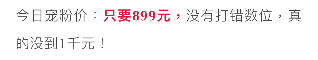 36歲佟麗婭低調轉型，54歲鞏俐輕裝盛行：成年人的高級感，從讀懂這個細節開始 時尚 第53張