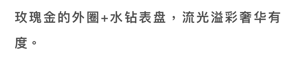 36歲佟麗婭低調轉型，54歲鞏俐輕裝盛行：成年人的高級感，從讀懂這個細節開始 時尚 第104張