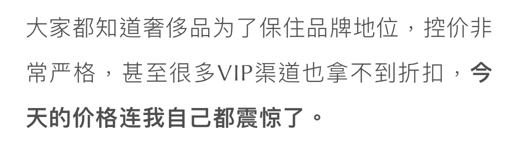 36歲佟麗婭低調轉型，54歲鞏俐輕裝盛行：成年人的高級感，從讀懂這個細節開始 時尚 第49張