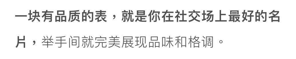 36歲佟麗婭低調轉型，54歲鞏俐輕裝盛行：成年人的高級感，從讀懂這個細節開始 時尚 第45張