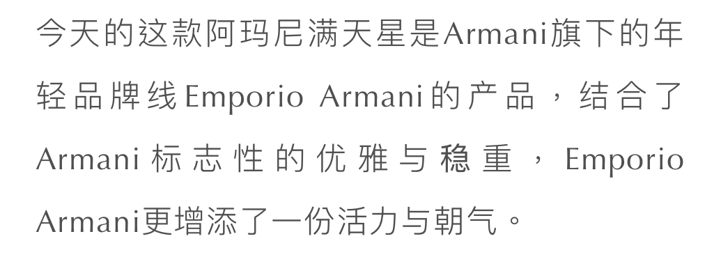 36歲佟麗婭低調轉型，54歲鞏俐輕裝盛行：成年人的高級感，從讀懂這個細節開始 時尚 第93張