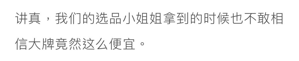 36歲佟麗婭低調轉型，54歲鞏俐輕裝盛行：成年人的高級感，從讀懂這個細節開始 時尚 第58張