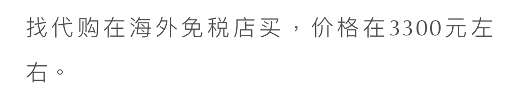 36歲佟麗婭低調轉型，54歲鞏俐輕裝盛行：成年人的高級感，從讀懂這個細節開始 時尚 第51張