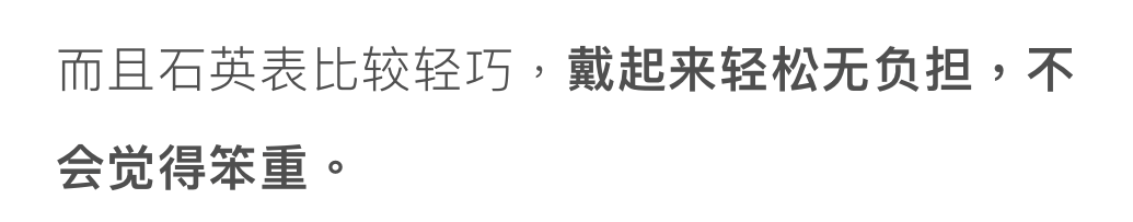 36歲佟麗婭低調轉型，54歲鞏俐輕裝盛行：成年人的高級感，從讀懂這個細節開始 時尚 第100張