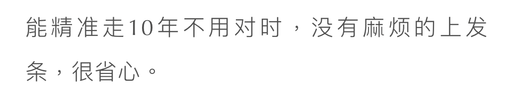 36歲佟麗婭低調轉型，54歲鞏俐輕裝盛行：成年人的高級感，從讀懂這個細節開始 時尚 第96張