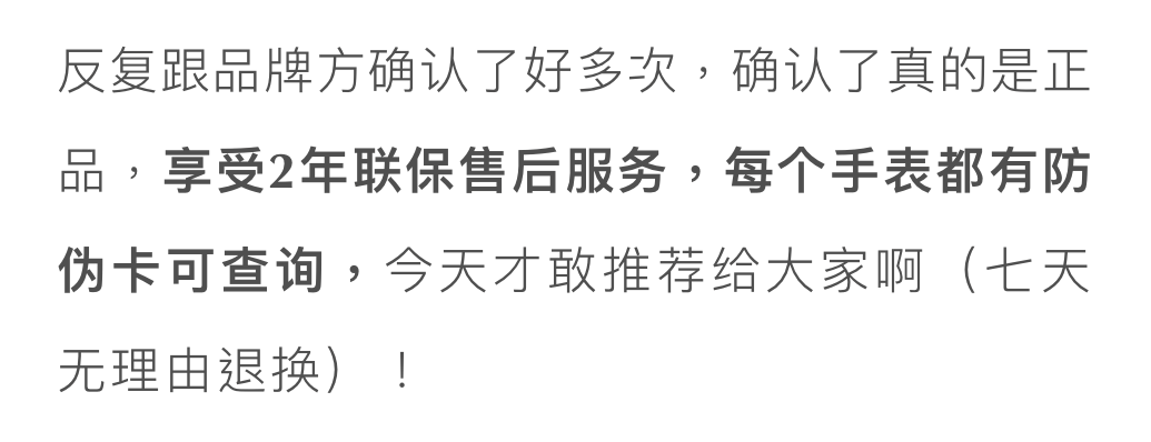 36歲佟麗婭低調轉型，54歲鞏俐輕裝盛行：成年人的高級感，從讀懂這個細節開始 時尚 第59張