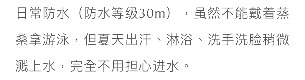 36歲佟麗婭低調轉型，54歲鞏俐輕裝盛行：成年人的高級感，從讀懂這個細節開始 時尚 第114張