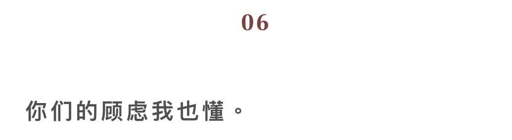 36歲佟麗婭低調轉型，54歲鞏俐輕裝盛行：成年人的高級感，從讀懂這個細節開始 時尚 第120張