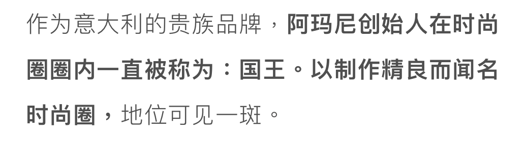 36歲佟麗婭低調轉型，54歲鞏俐輕裝盛行：成年人的高級感，從讀懂這個細節開始 時尚 第84張