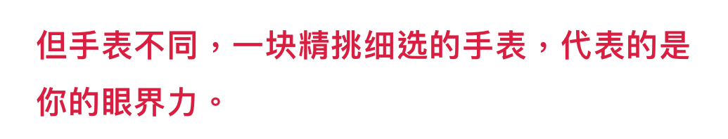 36歲佟麗婭低調轉型，54歲鞏俐輕裝盛行：成年人的高級感，從讀懂這個細節開始 時尚 第36張