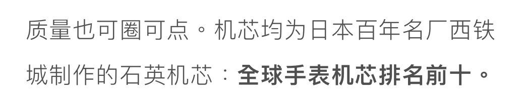 36歲佟麗婭低調轉型，54歲鞏俐輕裝盛行：成年人的高級感，從讀懂這個細節開始 時尚 第95張