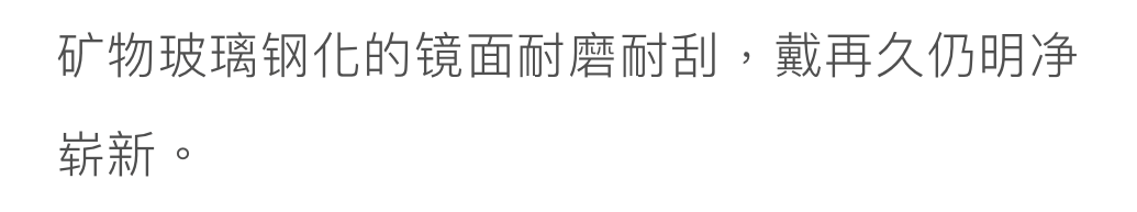 36歲佟麗婭低調轉型，54歲鞏俐輕裝盛行：成年人的高級感，從讀懂這個細節開始 時尚 第112張