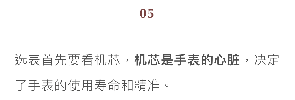 36歲佟麗婭低調轉型，54歲鞏俐輕裝盛行：成年人的高級感，從讀懂這個細節開始 時尚 第92張