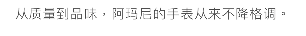 36歲佟麗婭低調轉型，54歲鞏俐輕裝盛行：成年人的高級感，從讀懂這個細節開始 時尚 第91張