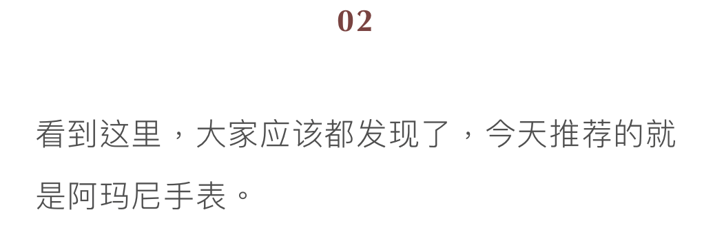 36歲佟麗婭低調轉型，54歲鞏俐輕裝盛行：成年人的高級感，從讀懂這個細節開始 時尚 第46張