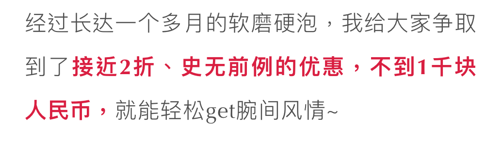 36歲佟麗婭低調轉型，54歲鞏俐輕裝盛行：成年人的高級感，從讀懂這個細節開始 時尚 第47張