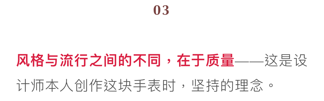 36歲佟麗婭低調轉型，54歲鞏俐輕裝盛行：成年人的高級感，從讀懂這個細節開始 時尚 第62張