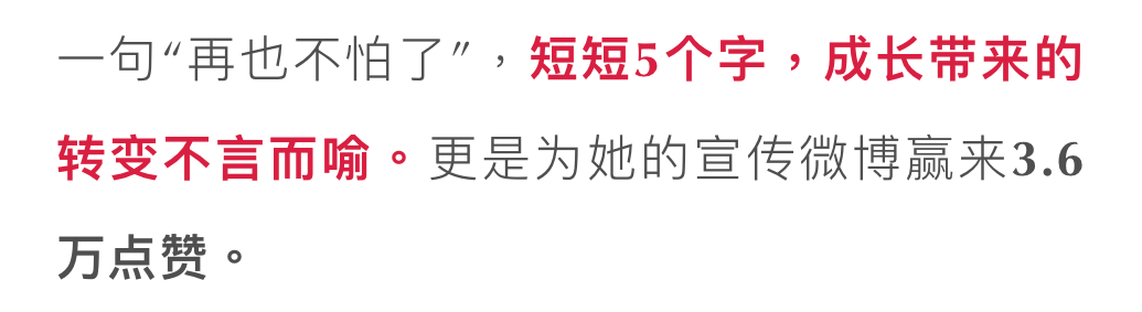 36歲佟麗婭低調轉型，54歲鞏俐輕裝盛行：成年人的高級感，從讀懂這個細節開始 時尚 第6張