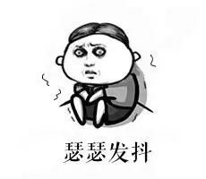 世明教你甄别生态板的“真面目”!