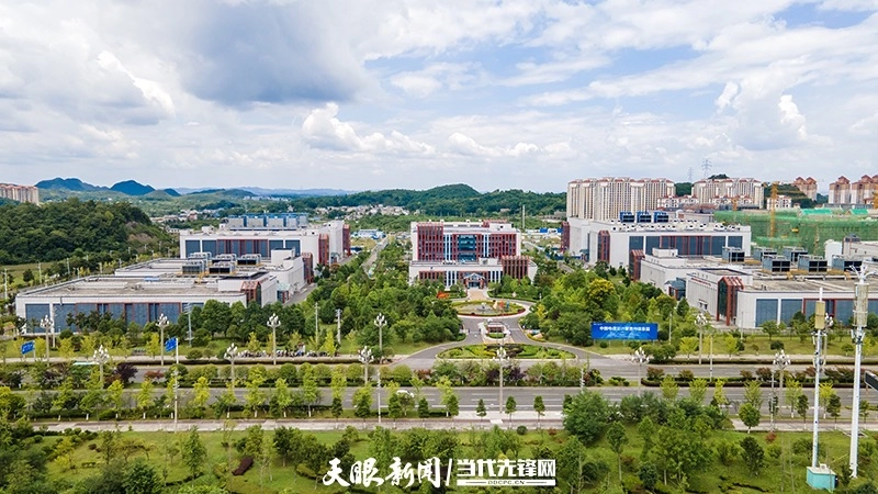 全国两会 | 从报告新词“智能经济”中，看如何打造智算新高地 第8张