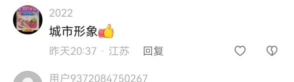 网红“打假”博主B太，意外让许昌“火出圈”！网友：许昌人真实在！