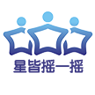 上海星皆网络科技有限公司
