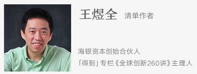 科技智能家居_科技让家居更安全_智能家居，改变生活的未来科技