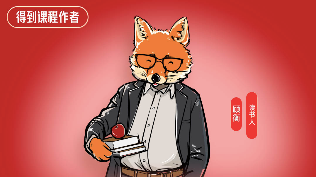 顾衡 艺术到底属于谁 自由微信 Freewechat