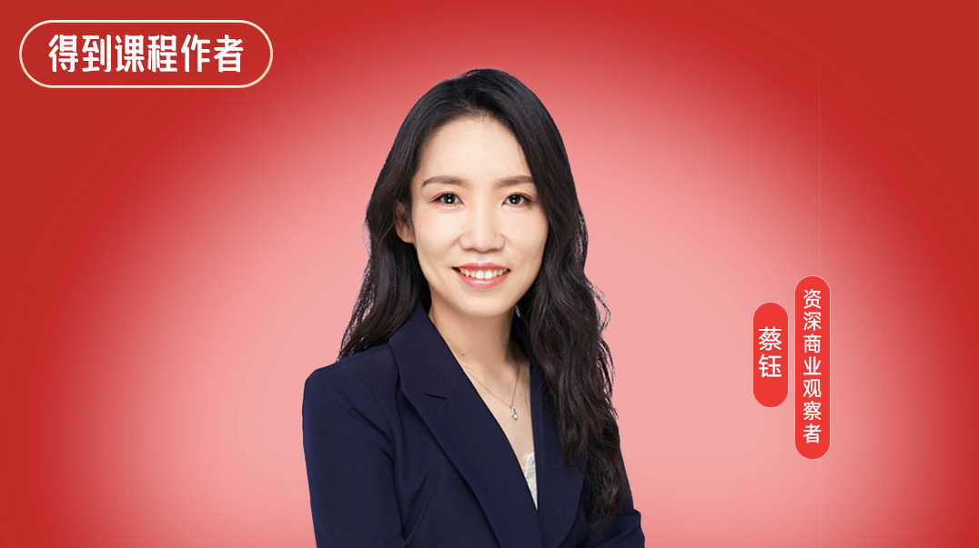 从2020财务报表，看一看百度(图2)
