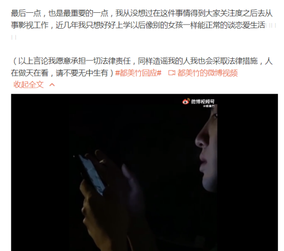 30岁的吴亦凡 还要被几个18岁女孩欺负 Hi有料