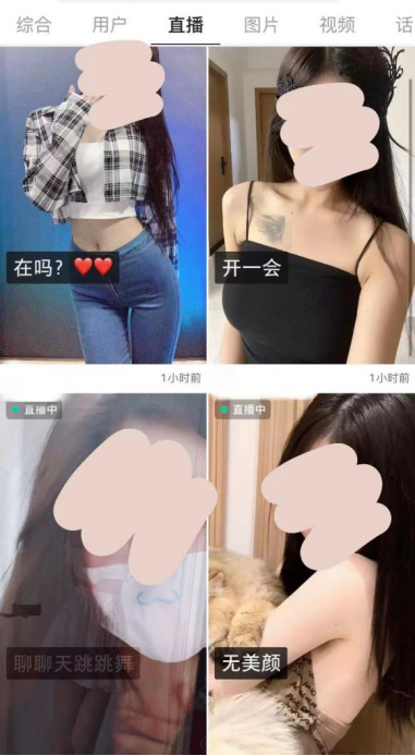 Mandsaur、媚金的正午T台：这场主持人、行会与网络平台的共商(图5)