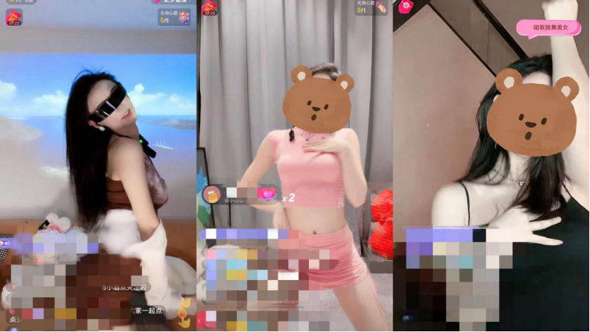 Mandsaur、媚金的正午T台：这场主持人、行会与网络平台的共商(图7)