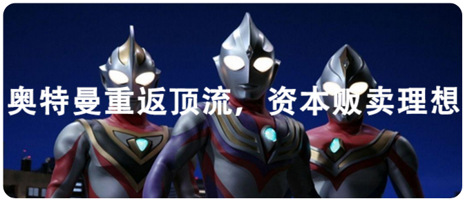 音频号掘金一役，有赞欲协助一百万音频号增值？(图16)