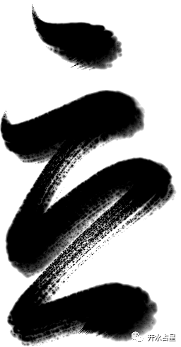 值日星宿关系查询测测_值日星宿关系911老黄历_911值日星宿关系